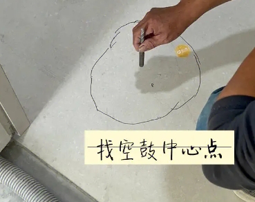 沾化瓷砖空鼓维修公司分享砂料配比不正确在瓷砖铺贴过程中可能导致以下问题